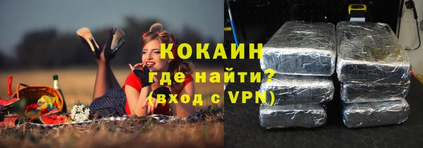 СК Богданович