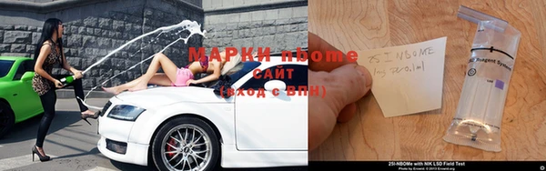 jwh Богородицк
