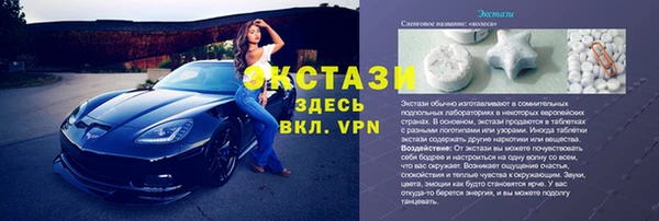 jwh Богородицк