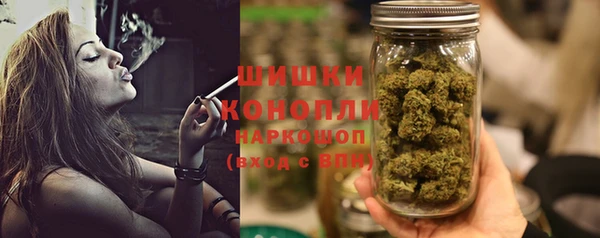 jwh Богородицк