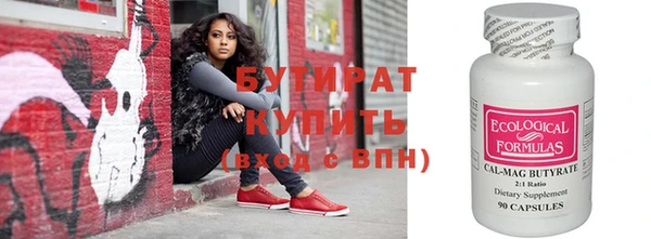 СК Богданович