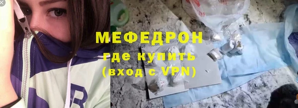 СК Богданович