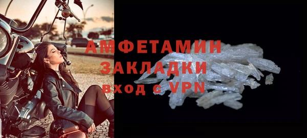 СК Богданович