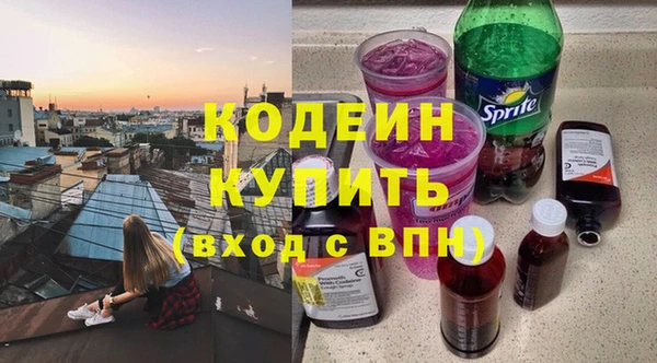 jwh Богородицк