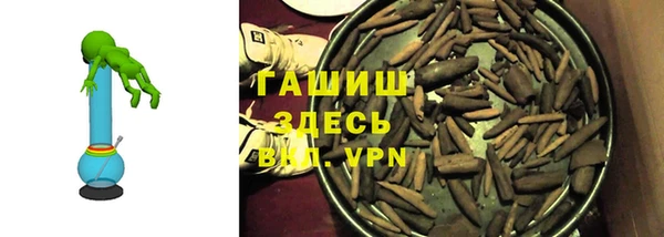 jwh Богородицк