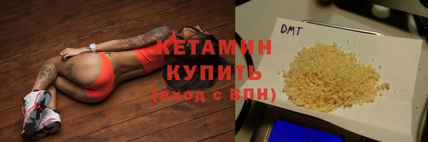 jwh Богородицк