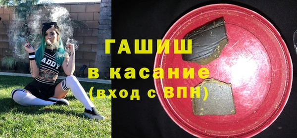 СК Богданович