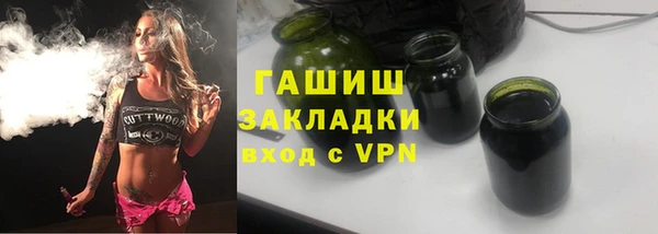 jwh Богородицк