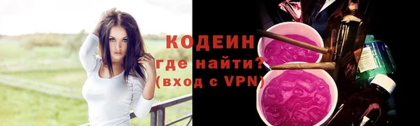 СК Богданович