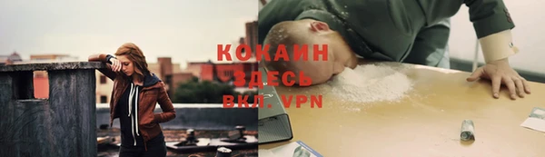 СК Богданович