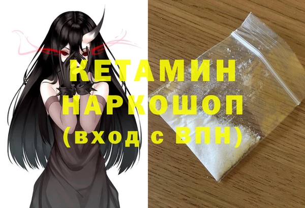 СК Богданович