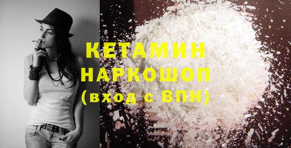 jwh Богородицк