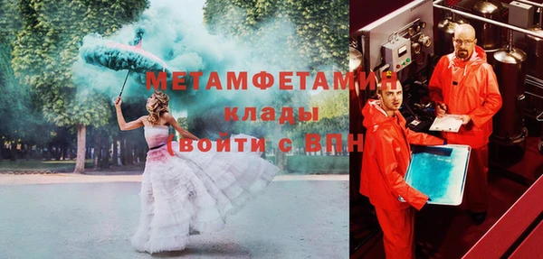 СК Богданович