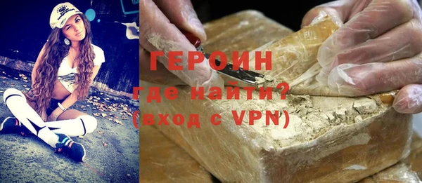 jwh Богородицк