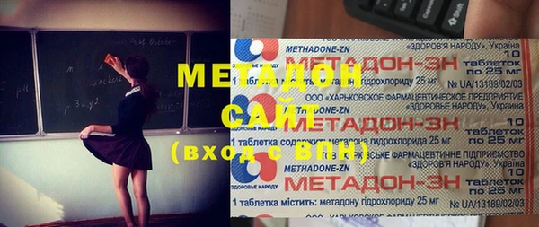 СК Богданович