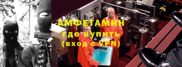 jwh Богородицк