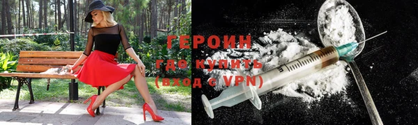 jwh Богородицк