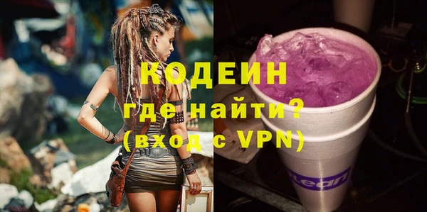 СК Богданович