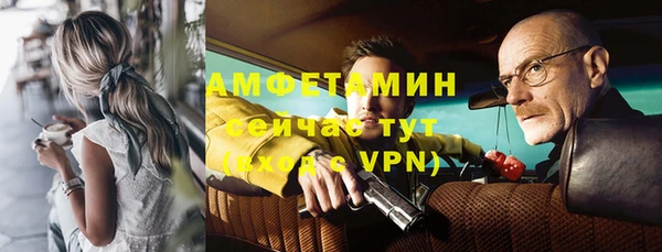 СК Богданович