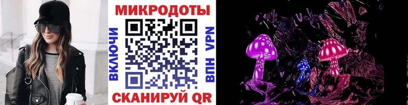 Псилоцибиновые грибы Cubensis  продажа наркотиков  Балашиха 