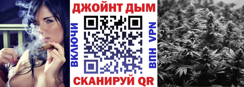 МАРИХУАНА Amnesia  Балашиха 